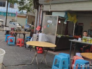 Xing Chi Snack Shop (West Industrial Building Branch)