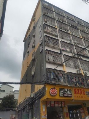 Sanjin Dumplings (Liuxian 1st Road 4th Lane Store)