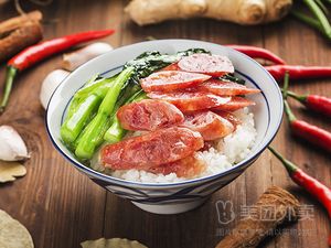 Hao Chi Ba Er Chongqing Noodles & Rice Vermicelli with Grilled Fish