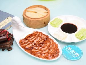 Jingjuede Beijing Roast Duck (Luohu Store)