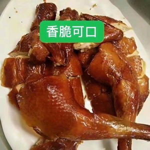 Ruijia Roast Chicken · Wuchuan (Xiangxi Branch)