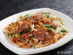 Peng Ren Bai Ta Beef Rice Noodles Soup (Xiangxi Village Branch)