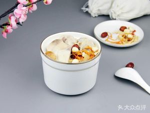 Jin Tang Pu Traditional Soup House (Xiangxi Branch)