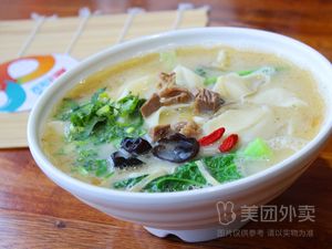 Ding's Noodles Stew (Luohu Branch 1)