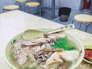 Zheng's Jieyang Duck Meat Rice Noodles (Xiangxi Branch)