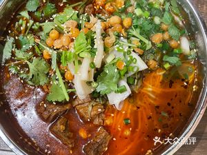Good An Yi Chongqing Noodles & Rice Vermicelli (Xiangxilu Branch)