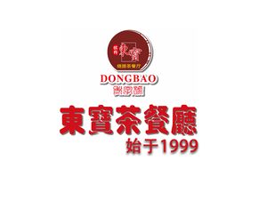 Dongbao Hong Kong Style Tea House (Xiangxi Store)