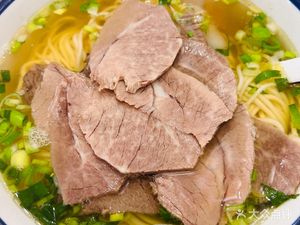 Yitian Jianlan Original Soup Beef Noodles (Wenjin Store)