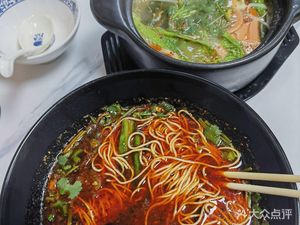 Dazhou Noodle House (Shendnan East Road Branch)