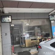 Zhengzhenwang Catering