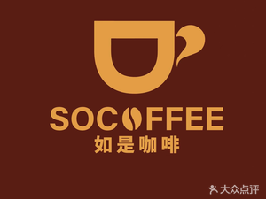 Ruisi Coffee SOCoffee