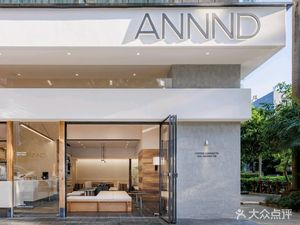 ANNND (Jingtian Store)