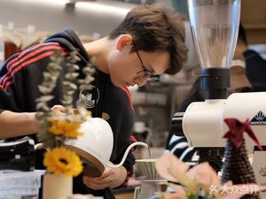 Nagane Coffee GRASP COFFEE (Cuiye Dao Store)