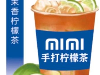 MIMI Coffee oLemonTea