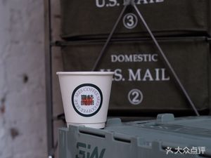 Xi Shi Coffee SeeS Coffee