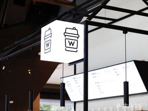 W Cafe (Yinglong Business Center Branch)