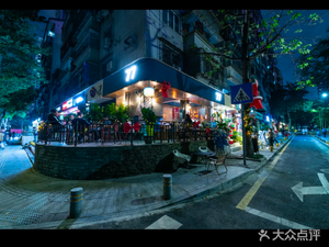 77 Cafe·bar
