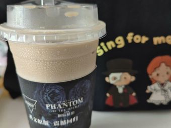 MANNER COFFEE (Shenzhen Furuisi Branch)