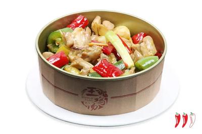 Wang's Chicken Soup (Jingtian Commercial City Branch)