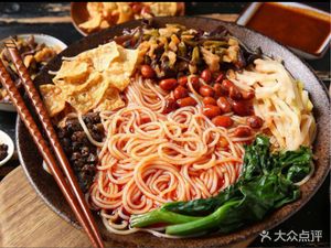 Yiwan Xiang Luosifen (Jingtian Branch)