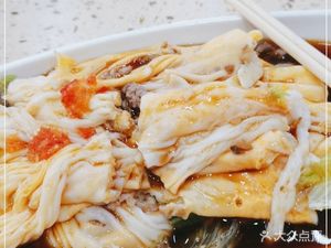 Specialty Chao-Shan Soup Noodles & Steamed Rice (Vanke Golden Garden Branch)
