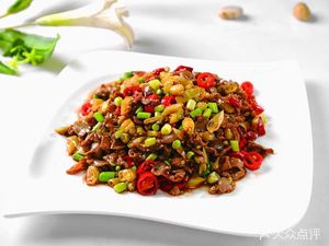 Uncle Wang's Chef (Jingtian Branch)