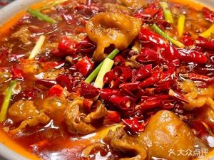 Wangji Dofu Sichuan Restaurant