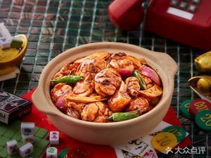Old Mother-in-Law Stewed Chicken Pot (Jingtian Branch)