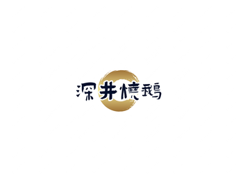 Shenjing Roast Goose (Sege Jingyuan Store)