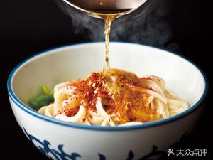 Sanmen Kaifeng Yang Tang Guan (Jingtian Store)