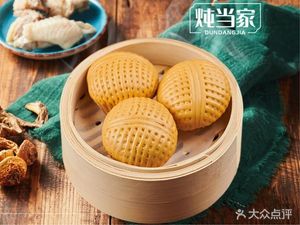 Dun Dang Jia · Famous Soup Family Premium Health (Jingtian Branch)