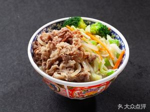 Japanese-Style Beef Rice Bowl