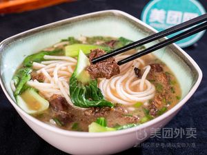 Cheng Jiang Pickled Noodles (Jinglian Branch)