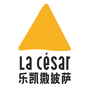 Le Kaisa Pizza (Women & Children's Building Store)