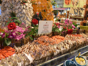 Yafeng International Hotel - Maple Leaf Buffet (Futian Branch)