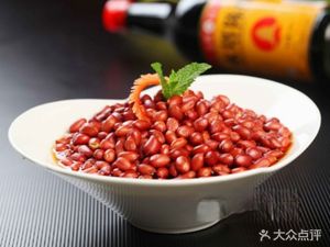 Xiangfu Home (Xinwen Road Store)