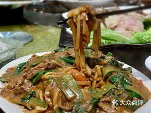Fa Cheng Restaurant Seafood Hot Pot