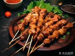 Chongqing Lao Tang Barbecue (Jingtian Comprehensive Market Store)