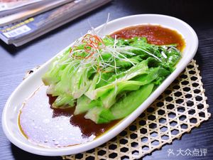 Zijin Eight Knife Soup (Jingtian Store)