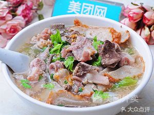 Jingtian Hui Song Man Tang Fen (Jingtian Commercial City Branch)