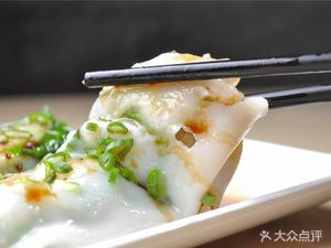 Tianqiao Xia Changfen