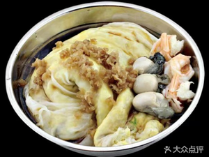 Shantou Huiji Rice Noodle King (Binyuehui Branch)