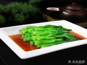 Ke Ya Xian Zi Jin Ba Dao Tang (Jing Tian Nan Lu Dian)