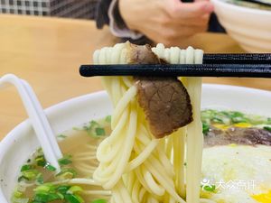 Lanzhou Noodles China (Xinwen Road Branch)