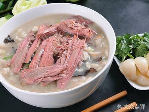 Halal Chinese Lanzhou Beef Noodles (Jinghuayuan Branch)