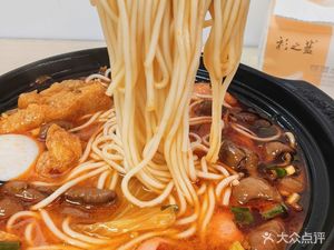 Chongqing Noodles (Jingya Ju Branch)
