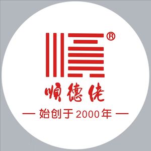 Shunde Lao (Jingtian Store)