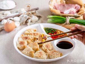 Er Da Niang Dumpling (Jingtian Branch)