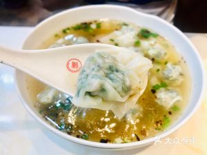 Chen's Old Shanghai Wonton King (Jingyuan Tower Store)