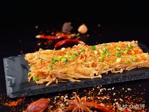Wu's Skewers